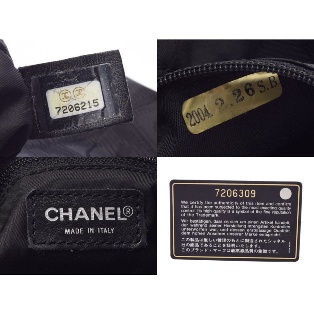 Chanel Cylindrical Shoulder Bag Black - Picture 9 of 9